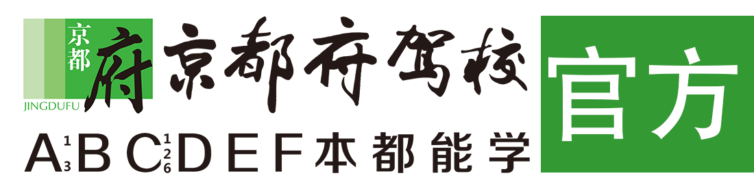 美女穿丝袜操逼></div>
                    </a>
                </div>                                                                                                  
                <!-- logo -->
                <button type=